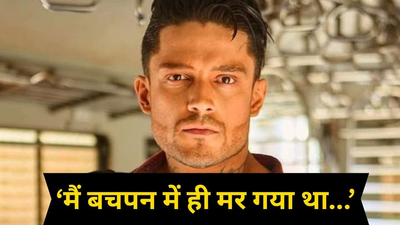 Siddharth Bhardwaj Struggle: बूट पहनकर मां को लात मारते थे पापा…सिद्धार्थ भारद्वाज ने बताई गैंगस्टर पिता की सच्चाई