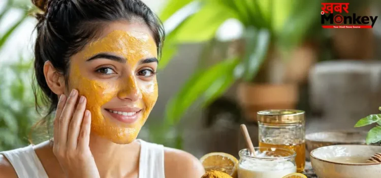 क्या आप भी सनस्क्रीन पर बर्बाद कर रहे हैं हजारों रुपये? किचन की इन चीजों से चमकाएं चेहरा; मिलेगा गजब का निखार