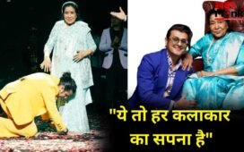 Sonu Nigam On Asha Bhosle: आशा भोसले के जाने का दुख नहीं मनाना चाहिए…सोनू निगम बोले- वो 92 साल की हो चुकी थीं