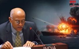 स्ट्रेट ऑफ होर्मुज पर संयुक्त राष्ट्र में भारत की दो टूक-जहाजों को निशाना बनाना अस्वीकार्य, इंटरनेशनल लॉ का हो सम्मान