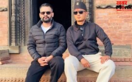 सरकार गठन के 26 दिन बाद ही नेपाल के गृह मंत्री का इस्तीफा, भ्रष्टाचार का लगा था आरोप