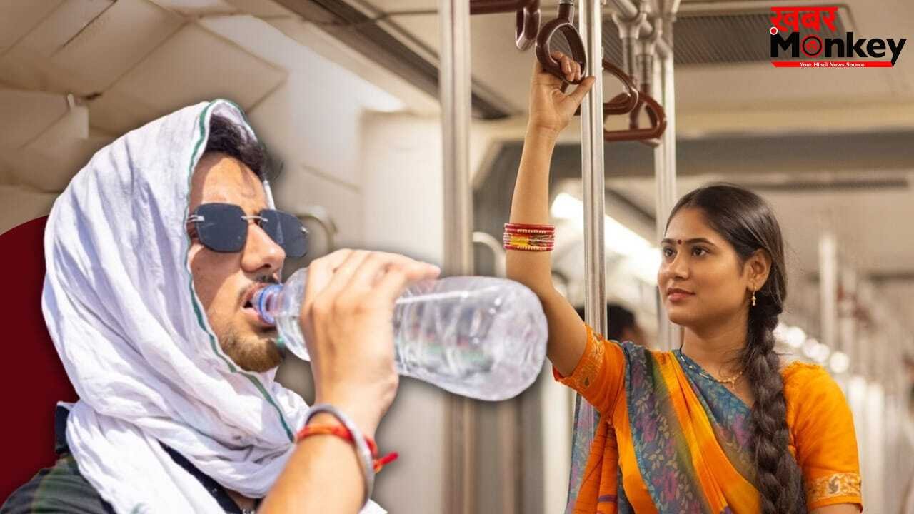 तेज गर्मी में सीधे मेट्रो के एसी में एंट्री सेहत के लिए राहत या आफत, एक्सपर्ट से समझें