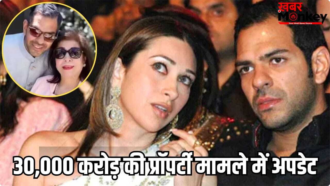Sunjay Kapur Case: केस लंबा खिंचेगा, आपकी उम्र पहले से ही 80 साल है… संजय कपूर की मां को SC से मिली ये सलाह