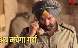 जनवरी में करोड़ों बटोर कर गई Border 2, अब 81 दिन बाद ही आ गया ‘बॉर्डर 3’ पर बड़ा अपडेट