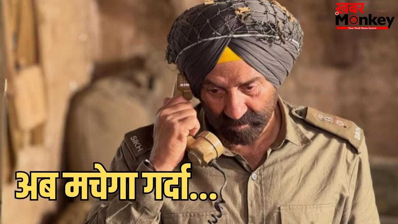 जनवरी में करोड़ों बटोर कर गई Border 2, अब 81 दिन बाद ही आ गया ‘बॉर्डर 3’ पर बड़ा अपडेट