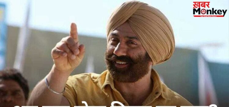 Sunny Deol Movie: सनी देओल-नागेश भट्ट की फिल्म का बदला नाम? मेकर्स ने ‘लखन’ के लिए ढूंढा नया टाइटल