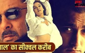 Taal 2 Update: 27 साल बाद लौटेगी ‘ताल’, फिल्ममेकर ने लगाई मुहर, अहान-अनीत का होगा लीड रोल?