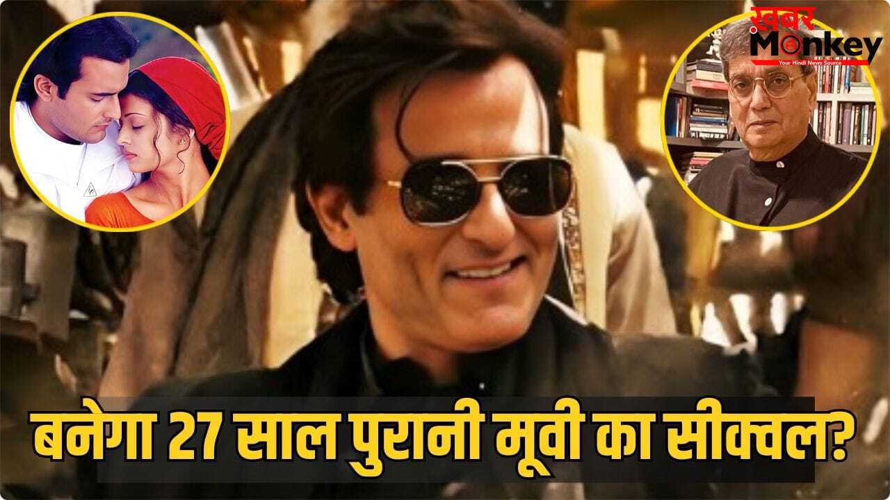 Film Sequel Alert: 27 साल पहले हिट थी धुरंधर के ‘रहमान डकैत’ की ये फिल्म, अब सीक्वल पर डायरेक्टर ने तोड़ी चुप्पी