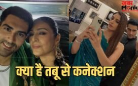 Guess Who: तबू के साथ नजर आया ये शख्स कौन है? विंदू दारा सिंह से जुड़ा निकला ये कनेक्शन