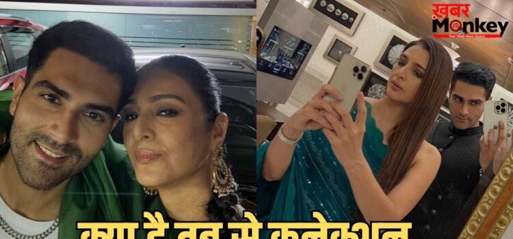 Guess Who: तबू के साथ नजर आया ये शख्स कौन है? विंदू दारा सिंह से जुड़ा निकला ये कनेक्शन