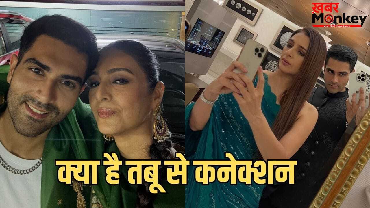 Guess Who: तबू के साथ नजर आया ये शख्स कौन है? विंदू दारा सिंह से जुड़ा निकला ये कनेक्शन