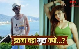 Taniya Chahal Controversy: वीडियो डिलीट कर दें… युजवेंद्र चहल की टीम ने तानिया चटर्जी से की रिक्वेस्ट, 3 साल से कर रहे थे मैसेज