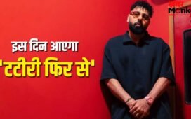 Tateeree New Version: विवाद के बाद बादशाह ने अनाउंस किया ‘टटीरी’ का नया वर्जन, इस दिन करेंगे रिलीज