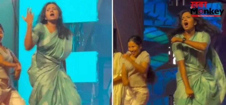 Viral Video: Annual फंक्शन में टीचर ने साड़ी में किया जबरदस्त डांस, स्टूडेंट के साथ लगाए कातिलाना ठुमके