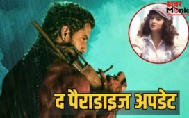 The Paradise: 200 करोड़ के बजट वाली नानी की फिल्म से लीड एक्ट्रेस का फर्स्ट लुक आउट, जनता ने क्या कहा?