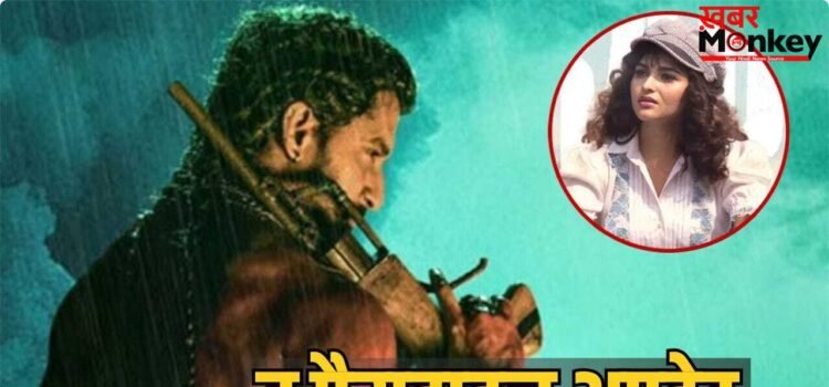 The Paradise: 200 करोड़ के बजट वाली नानी की फिल्म से लीड एक्ट्रेस का फर्स्ट लुक आउट, जनता ने क्या कहा? The Paradise: 200 करोड़ के बजट वाली नानी की फिल्म से लीड एक्ट्रेस का फर्स्ट लुक आउट, जनता ने क्या कहा?