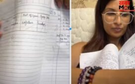Viral Video: कॉपी लिखने के इन आसान तरीकों से बढ़ेंगे आपके बोर्ड एग्जाम के नंबर, टीचर ने बताया टॉपर बनने का सीक्रेट