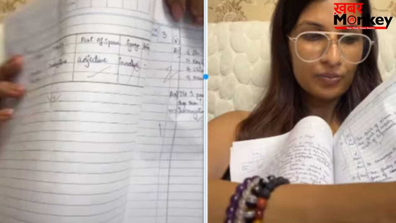 Viral Video: कॉपी लिखने के इन आसान तरीकों से बढ़ेंगे आपके बोर्ड एग्जाम के नंबर, टीचर ने बताया टॉपर बनने का सीक्रेट