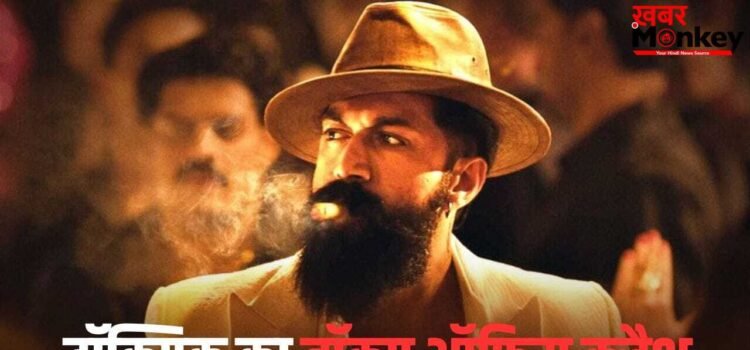 South Clash Alert: बॉक्स ऑफिस पर मचने वाला है तहलका, यश की ‘टॉक्सिक’ से टक्कर लेने को तैयार महेश बाबू की मूवी