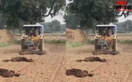 OMG! शख्स ने ट्रैक्टर और मशीन का ऐसा इस्तेमाल, वायरल हुआ वीडियो देख पक्का हैरान रह जाएंगे