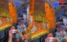 Viral Video: ट्रेन का कोच में बना मंदिर, यात्रियों ने सफर के दौरान शुरू किया भजन-कीर्तन