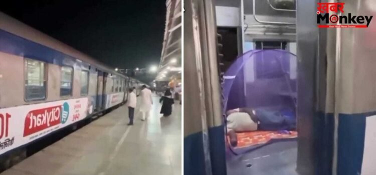 ट्रेन में मच्छरदानी लगाकर सो गया बंदा, देसी टैलेंट देख चकराया लोगों का माथा!