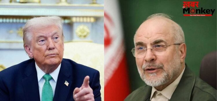 होर्मुज-यूरोनियम पर ट्रंप का दावा गलत… ईरान बोला- बातचीत से भी अमेरिका को कुछ हासिल नहीं होगा