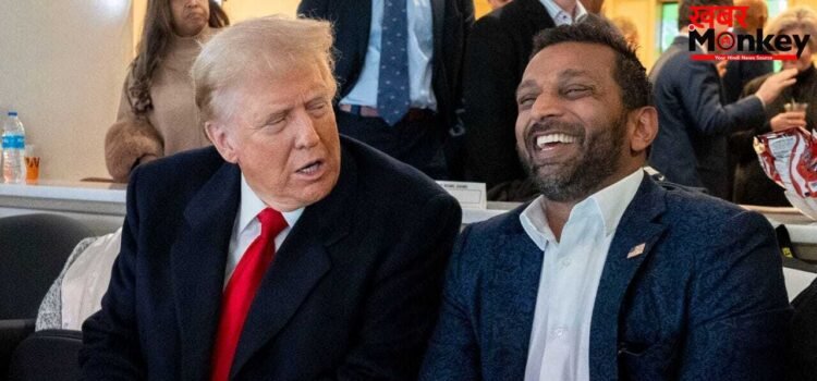 कई बार गायब हुए, बेहोशी की हालत में भी मिले; रिपोर्ट में दावा- नशे में धुत रहते हैं FBI डायरेक्टर काश पटेल