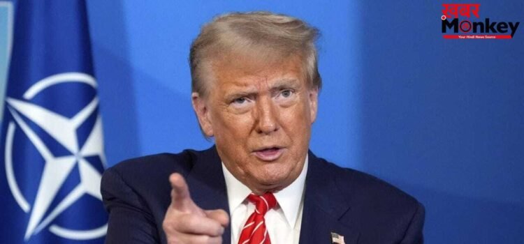 ईरान सीजफायर के बाद NATO पर बरसे ट्रंप, बोले नहीं दिया साथ- अब खोला ग्रीनलैंड चैप्टर ईरान सीजफायर के बाद NATO पर बरसे ट्रंप, बोले नहीं दिया साथ- अब खोला ग्रीनलैंड चैप्टर