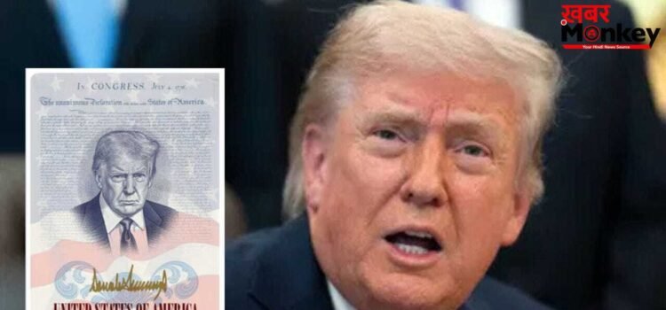 सिक्के के बाद पासपोर्ट पर ट्रंप की फोटो, स्पेशल तरीके से 250वीं सालगिरह मनाने जा रहा अमेरिका