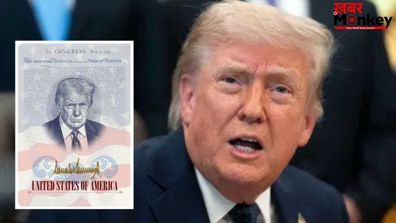 सिक्के के बाद पासपोर्ट पर ट्रंप की फोटो, स्पेशल तरीके से 250वीं सालगिरह मनाने जा रहा अमेरिका