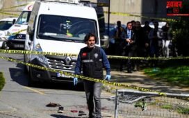 तुर्की के स्कूल में भीषण गोलीबारी, 13 साल के लड़के ने की 9 लोगों की हत्या, 13 घायल