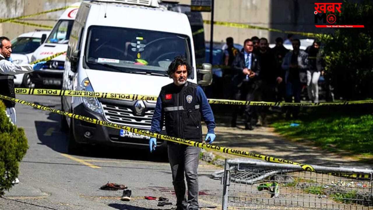 तुर्की के स्कूल में भीषण गोलीबारी, 13 साल के लड़के ने की 9 लोगों की हत्या, 13 घायल