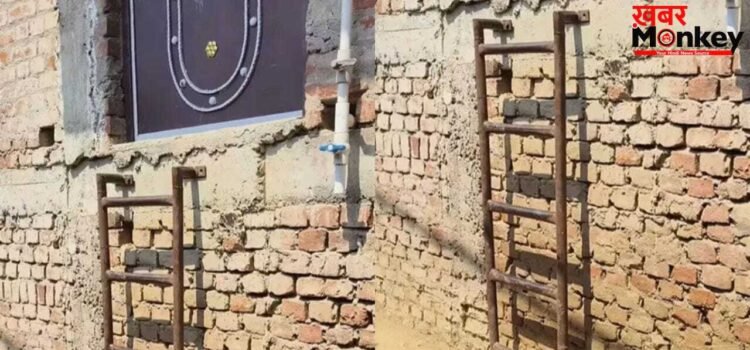 Viral Video: बंदे ने खास तरीके से अपने लिए बनाया घर, सीढ़ियां देख पक्का दंग रह जाएंगे आप