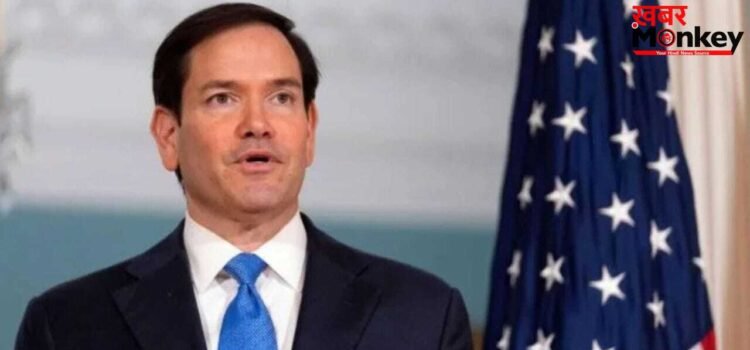 अगले महीने भारत आएंगे US के विदेश मंत्री, ऊर्जा सहित कई बड़े समझौतों पर लग सकती है मुहर अगले महीने भारत आएंगे US के विदेश मंत्री, ऊर्जा सहित कई बड़े समझौतों पर लग सकती है मुहर