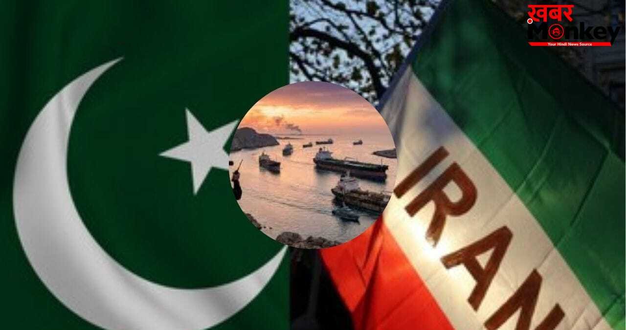 पाकिस्तान ने दी ईरान तक व्यापारिक कॉरिडोर खोलने की परमिशन, जानें इसके मायने