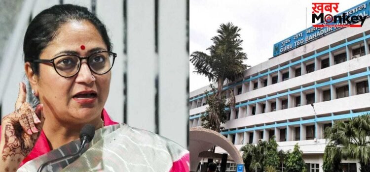 दिल्ली सरकार का बड़ा फैसला, GTB की पीडियाट्रिक इमरजेंसी मेडिसिन में FNB शुरू, गंभीर बच्चों को मिलेगा तुरंत इलाज