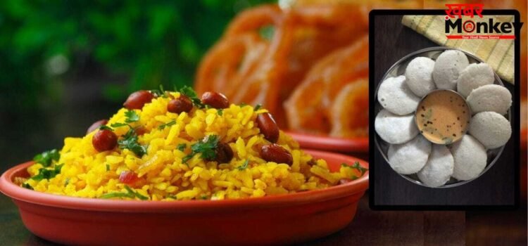 उपमा, पोहा, इडली… जैसी चीजें रोजाना नाश्ते में खाने से क्या होता है? एक्सपर्ट ने बताया
