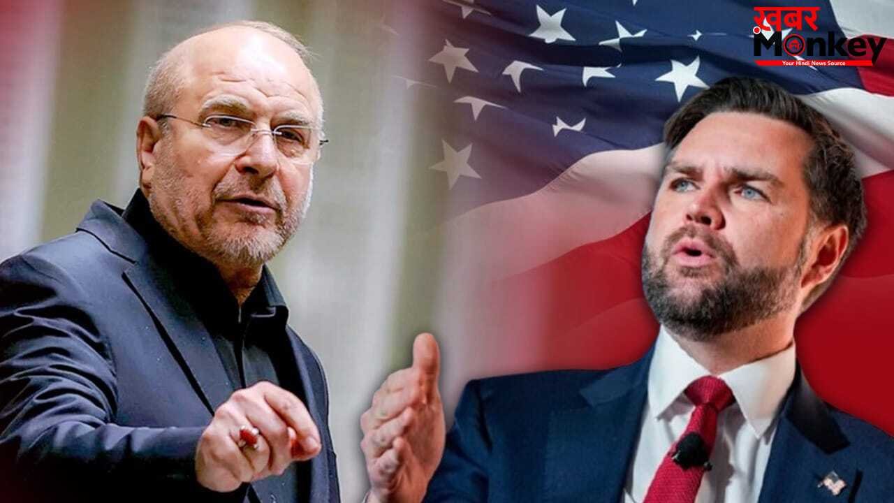 ईरान या अमेरिका…पाकिस्तान में होने जा रही डील में किसकी होगी जीत? समझौते के प्रस्ताव से समझिए