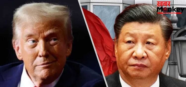 होर्मुज पर अब ट्रंप-जिनपिंग आमने-सामने, चीन की अमेरिका को दो टूक- हमारे मामलों में न दे दखल होर्मुज पर अब ट्रंप-जिनपिंग आमने-सामने, चीन की अमेरिका को दो टूक- हमारे मामलों में न दे दखल