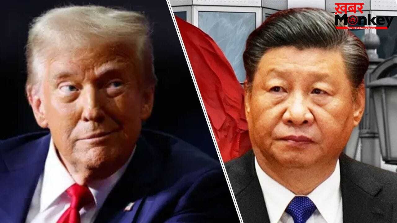 होर्मुज पर अब ट्रंप-जिनपिंग आमने-सामने, चीन की अमेरिका को दो टूक- हमारे मामलों में न दे दखल
