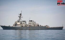 होर्मुज से अमेरिकी जहाज को लौटाया, वीडियो जारी कर ईरान का दावा