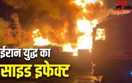 2 मोर्चों की जंग में फंसा अमेरिका, मिडिल ईस्ट के बाद कैसे आग में जला यूक्रेन का आसमान?