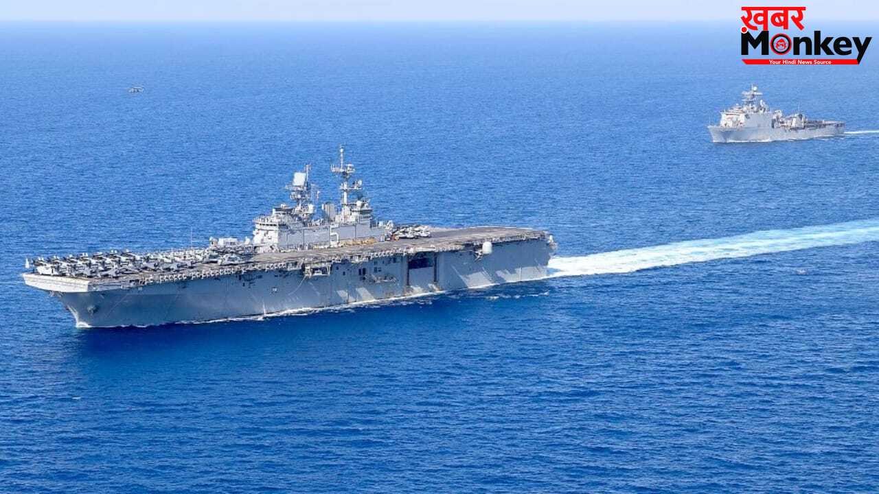 होर्मुज स्ट्रेट से गुजरीं दो US वॉरशिप, अमेरिका का बड़ा दावा, ईरान ने दिया कड़ा जवाब