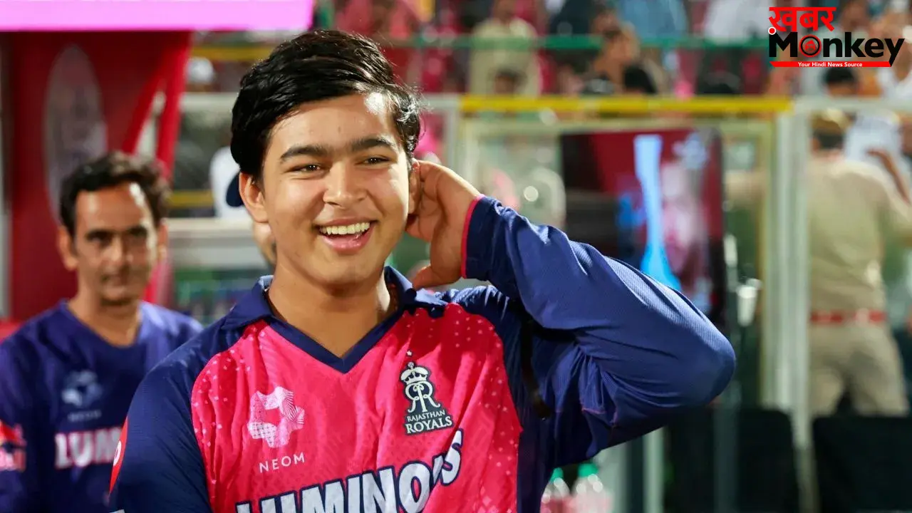 IPL 2026: मैं आज भी कार्टून देखता हूं…वैभव सूर्यवंशी का भोजपुरिया अंदाज Viral, देखें VIDEO