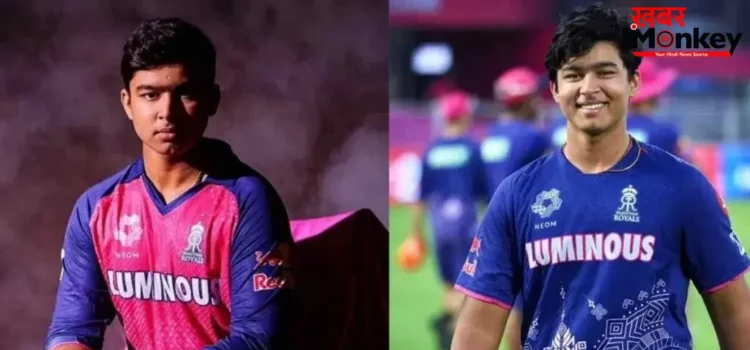 IPL 2026 के हर मैच के लिए वैभव सूर्यवंशी ले रहे हैं इतनी मोटी सैलरी, जानिए कितनी है 15 साल के क्रिकेटर की नेटवर्थ IPL 2026 के हर मैच के लिए वैभव सूर्यवंशी ले रहे हैं इतनी मोटी सैलरी, जानिए कितनी है 15 साल के क्रिकेटर की नेटवर्थ