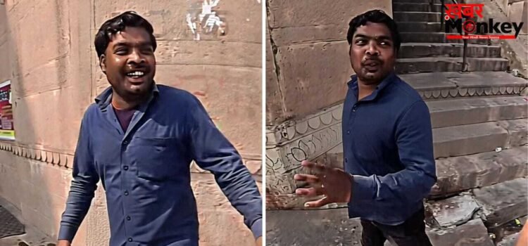 Viral Video: वाराणसी के टूर गाइड ने बोली ऐसी फर्राटेदार जापानी, विदेशी भी रह गए भौचक्के; देखें वीडियो