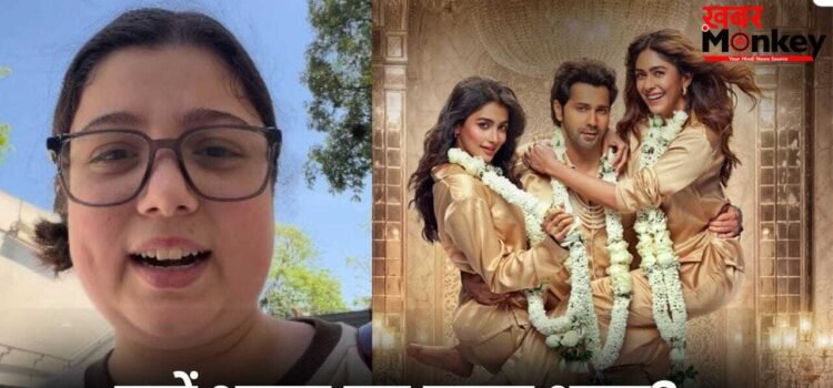 Hai Jawani Toh Ishq Hona Hai: फेक रिव्यू के आरोपों पर वरुण धवन हुए आग बबूला, इन्फ्लुएंसर को दिया करारा जवाब