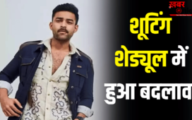 Varun Tej Injured: फिल्म की तैयारी के दौरान घायल हुए एक्टर वरुण तेज, करानी पड़ी सर्जरी