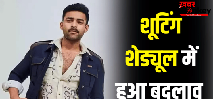 Varun Tej Injured: फिल्म की तैयारी के दौरान घायल हुए एक्टर वरुण तेज, करानी पड़ी सर्जरी